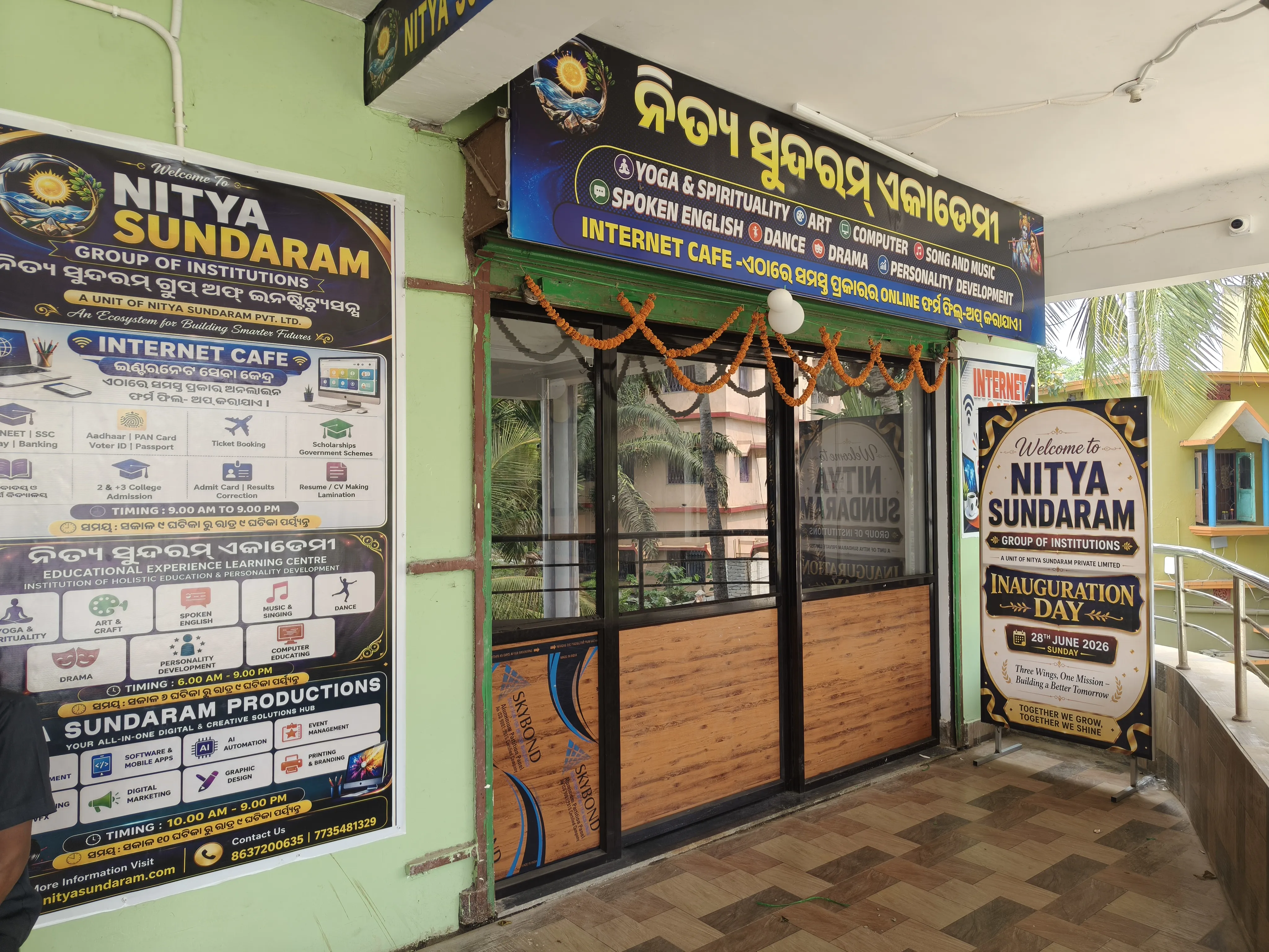 Students at Nitya Sundaram